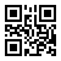 QR-Code zur Seite https://www.isbn.de/9783905824841