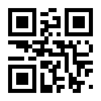 QR-Code zur Seite https://www.isbn.de/9783905829648