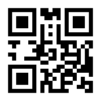 QR-Code zur Seite https://www.isbn.de/9783905831764