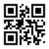 QR-Code zur Seite https://www.isbn.de/9783905835342