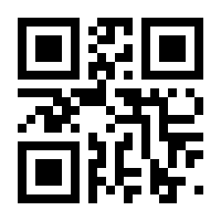 QR-Code zur Seite https://www.isbn.de/9783905844412