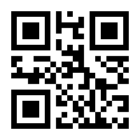 QR-Code zur Seite https://www.isbn.de/9783905846430