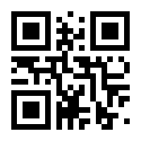 QR-Code zur Seite https://www.isbn.de/9783905847222