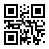 QR-Code zur Seite https://www.isbn.de/9783905847338