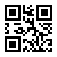 QR-Code zur Seite https://www.isbn.de/9783905868128