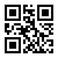 QR-Code zur Seite https://www.isbn.de/9783905868333