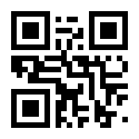 QR-Code zur Seite https://www.isbn.de/9783905876307