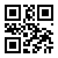 QR-Code zur Buchseite 9783905881639