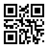 QR-Code zur Seite https://www.isbn.de/9783905890907