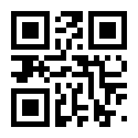 QR-Code zur Seite https://www.isbn.de/9783905894127