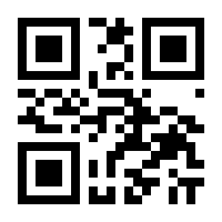 QR-Code zur Seite https://www.isbn.de/9783905896794