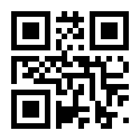 QR-Code zur Seite https://www.isbn.de/9783905898071
