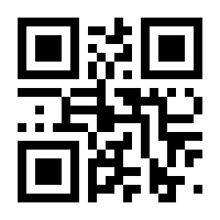 QR-Code zur Seite https://www.isbn.de/9783905898453