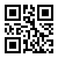 QR-Code zur Seite https://www.isbn.de/9783905898613