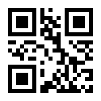 QR-Code zur Seite https://www.isbn.de/9783905906417