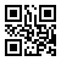 QR-Code zur Seite https://www.isbn.de/9783905906516