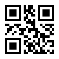QR-Code zur Seite https://www.isbn.de/9783905919295