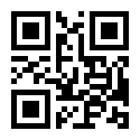 QR-Code zur Seite https://www.isbn.de/9783905924749