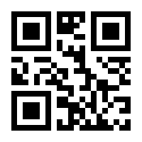 QR-Code zur Seite https://www.isbn.de/9783905924800