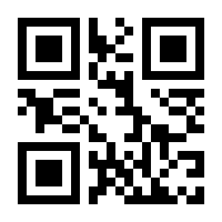 QR-Code zur Seite https://www.isbn.de/9783905927764