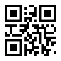 QR-Code zur Seite https://www.isbn.de/9783905929836