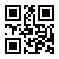 QR-Code zur Seite https://www.isbn.de/9783905931655