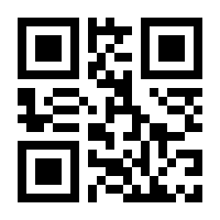 QR-Code zur Seite https://www.isbn.de/9783905937015