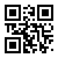 QR-Code zur Seite https://www.isbn.de/9783905937114