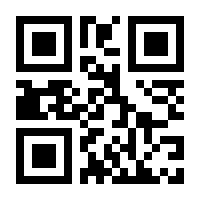 QR-Code zur Buchseite 9783905951011