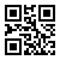 QR-Code zur Seite https://www.isbn.de/9783905953183