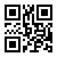 QR-Code zur Seite https://www.isbn.de/9783905953312