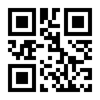 QR-Code zur Seite https://www.isbn.de/9783905953459