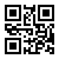 QR-Code zur Seite https://www.isbn.de/9783905955095