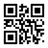 QR-Code zur Seite https://www.isbn.de/9783905955446