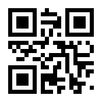 QR-Code zur Seite https://www.isbn.de/9783905955507