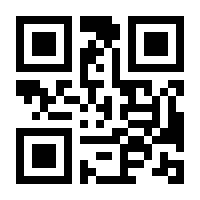 QR-Code zur Seite https://www.isbn.de/9783905955651