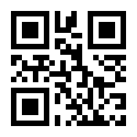 QR-Code zur Seite https://www.isbn.de/9783905958041