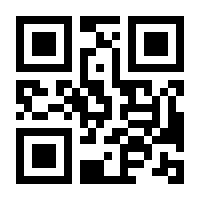 QR-Code zur Seite https://www.isbn.de/9783905960228