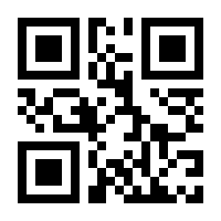 QR-Code zur Seite https://www.isbn.de/9783905961096
