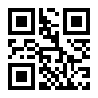 QR-Code zur Seite https://www.isbn.de/9783905969047