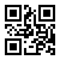 QR-Code zur Buchseite 9783905969351