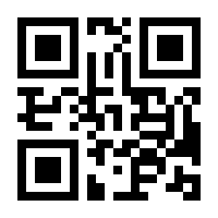 QR-Code zur Seite https://www.isbn.de/9783905973006