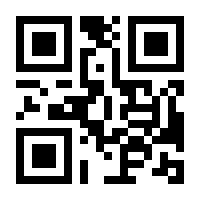 QR-Code zur Seite https://www.isbn.de/9783905973068