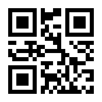 QR-Code zur Seite https://www.isbn.de/9783905973075