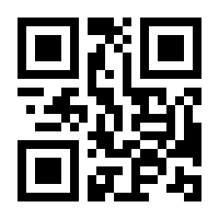 QR-Code zur Seite https://www.isbn.de/9783905973099