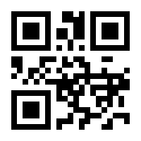 QR-Code zur Seite https://www.isbn.de/9783905973112