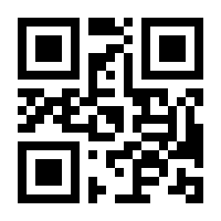 QR-Code zur Seite https://www.isbn.de/9783905973181