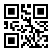 QR-Code zur Seite https://www.isbn.de/9783905973488
