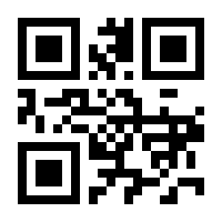 QR-Code zur Seite https://www.isbn.de/9783905973723