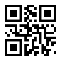 QR-Code zur Seite https://www.isbn.de/9783906009070